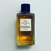 Rare find!Chanel 5 vintage fragrance , perfume, Chanel perfumery vintage, vintage bottle Chanel Paris France